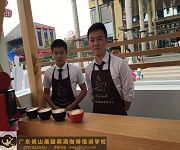 歡樂海岸活動 學(xué)員實(shí)踐