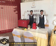 珠海富力中心咖啡拉花活動 學(xué)員實(shí)踐