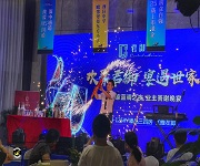 調(diào)酒師培訓(xùn)_【君御世家藍調(diào)之夜】學員實踐