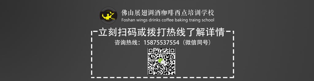 學(xué)歷低學(xué)調(diào)酒行嗎？