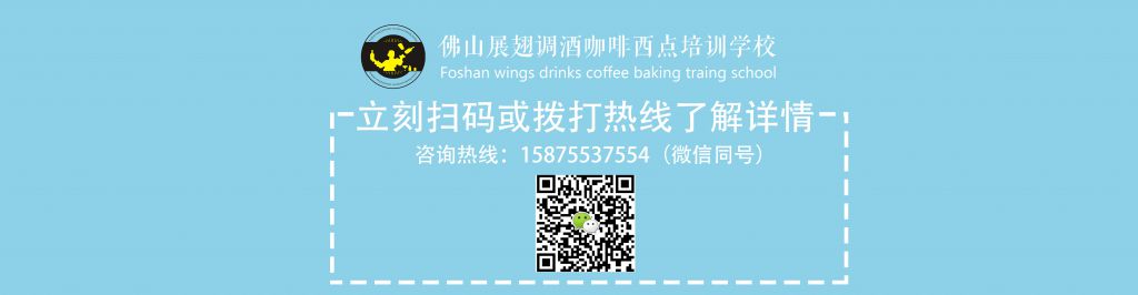 如何讓你的雞尾酒更加有創(chuàng)意?